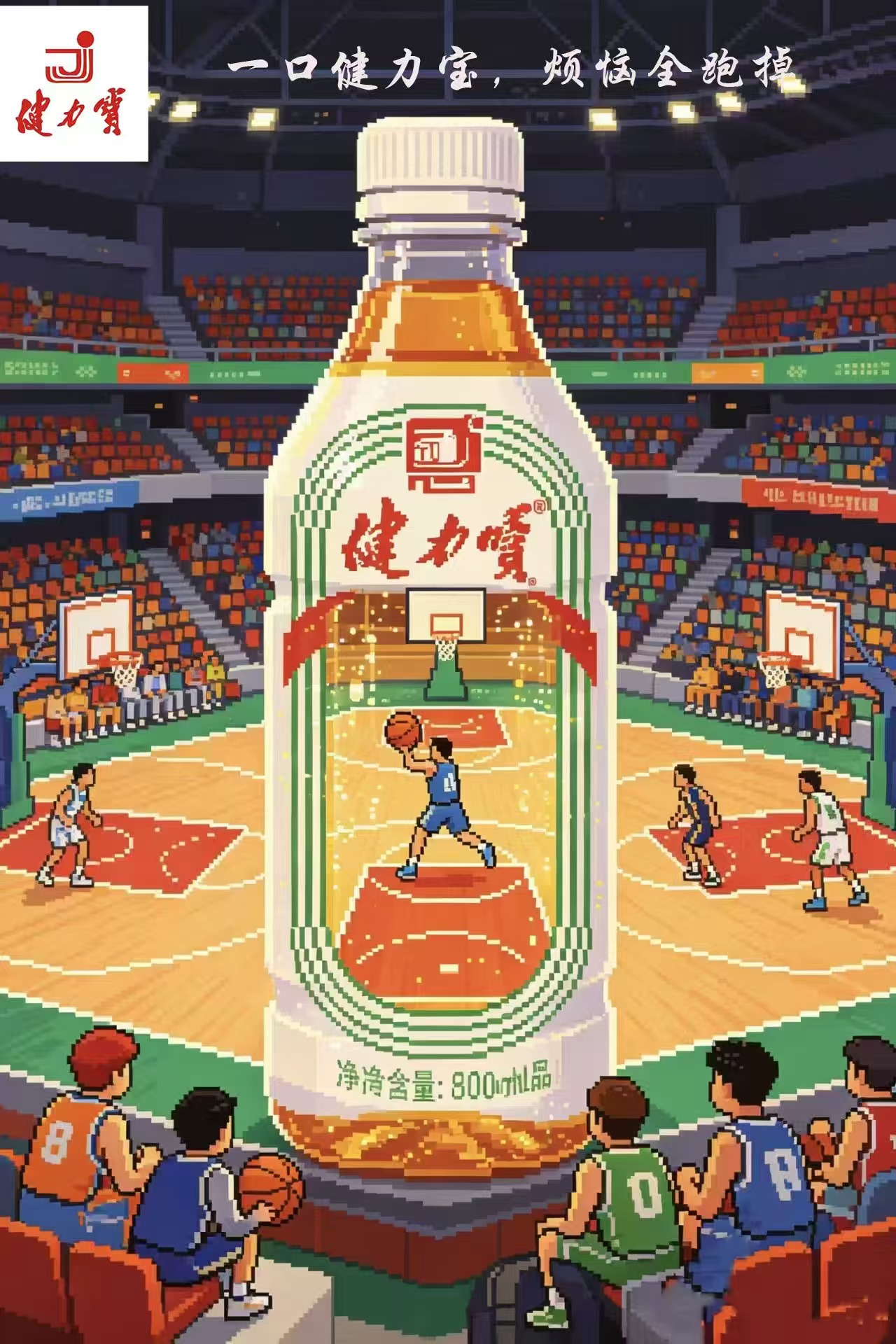 个人照片